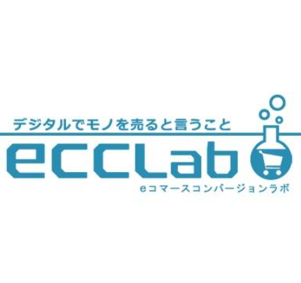 ECCLab